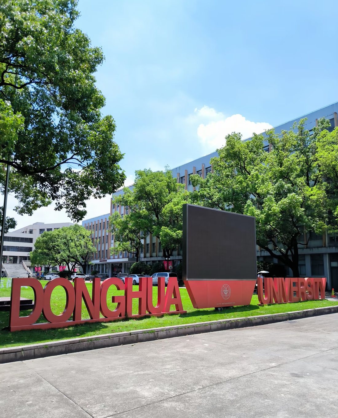 Donghua University